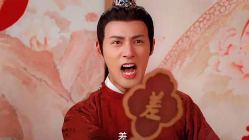 The 2,000-Year Story of “Niu Ma”