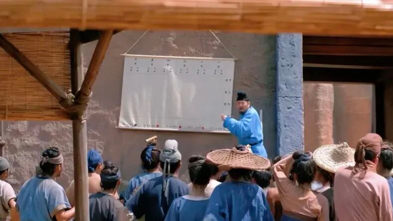 The 2,000-Year Story of “Niu Ma”