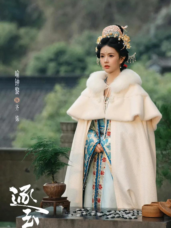 The 3 Endings of Pursuit of Jade’s Leading Ladies