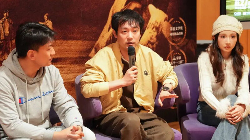 The Ordinary World: Live on March 27, 2026