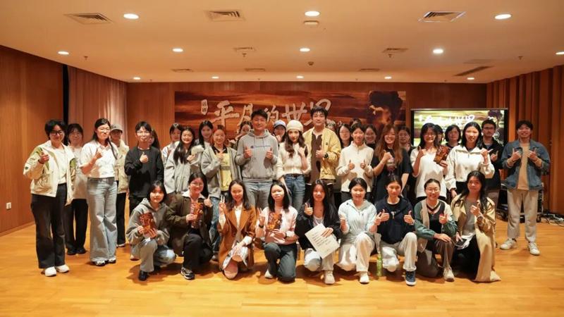 The Ordinary World: Live on March 27, 2026