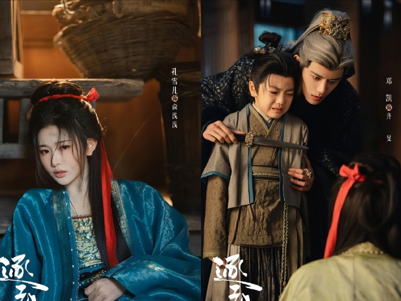 The Rise of Multi-Thread CPs in Period Dramas