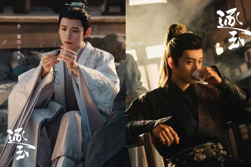 The Rise of Multi-Thread CPs in Period Dramas