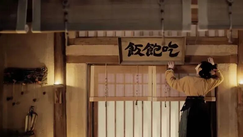 The Secret of the Eat Full Plaque in Pursuit of Jade