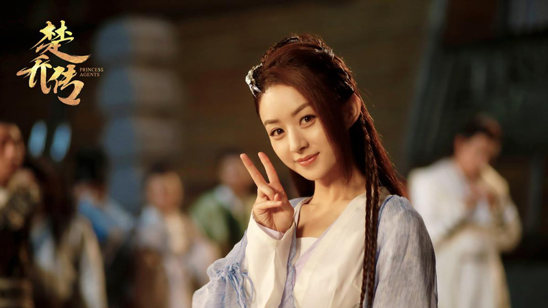 Top 6 Performances That Made Zhao Liying a Star