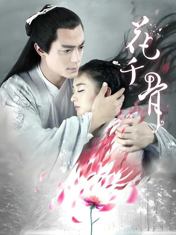 Top 6 Performances That Made Zhao Liying a Star
