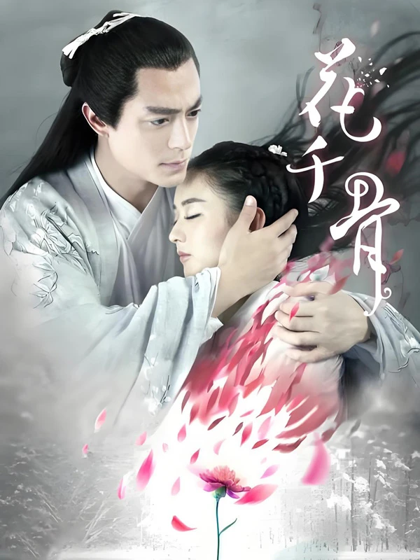 Top 6 Performances That Made Zhao Liying a Star