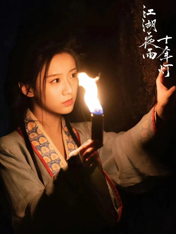 Top 7 Period Dramas to Watch in Q1 2026