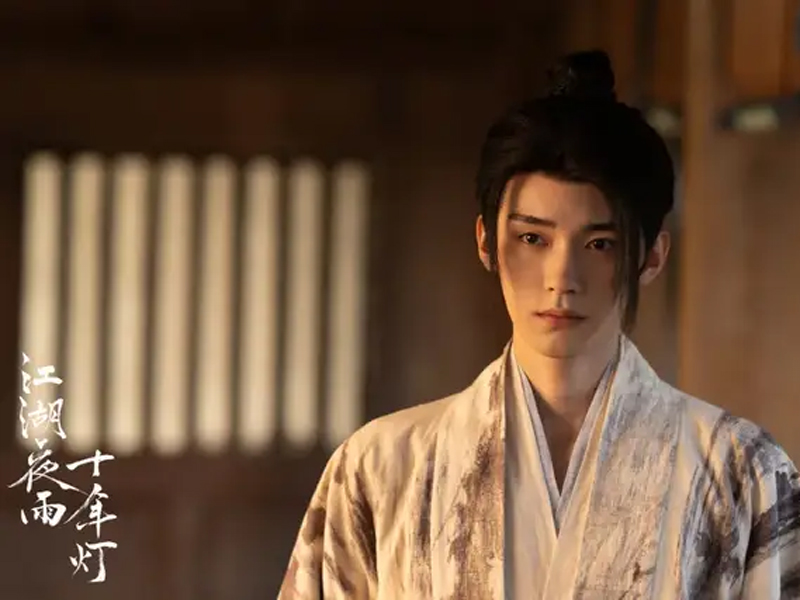 Unmasking Qi Yunke’s Evil in Generation to Generation