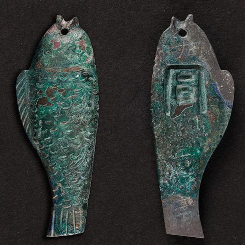 What Did an Ancient Chinese ID Look Like?