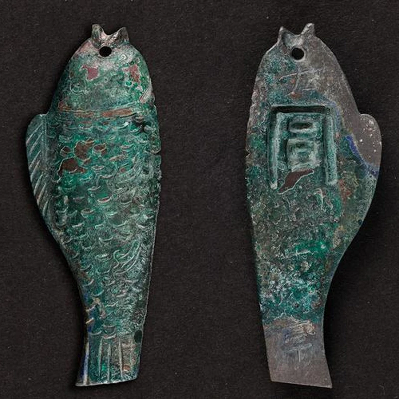 What Did an Ancient Chinese ID Look Like?