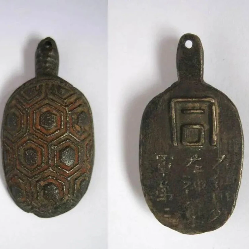 What Did an Ancient Chinese ID Look Like?