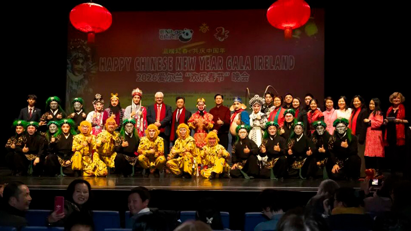 White Bone Demon Wu Opera July 4 2026