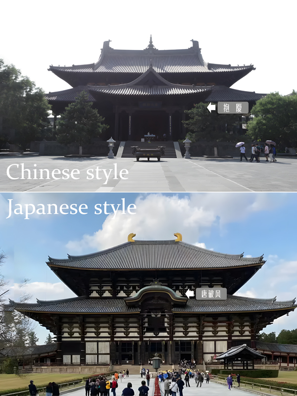 Why Many Period Dramas Mistake Japanese for Chinese Style