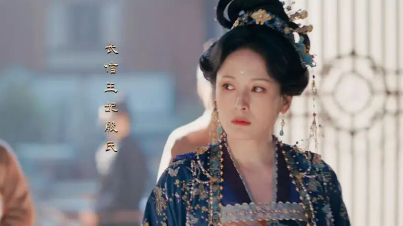 Why Qi Min Truly Loved Yu Qianqian in Pursuit of Jade