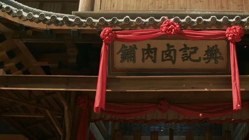 Women Supporting Women in Pursuit of Jade