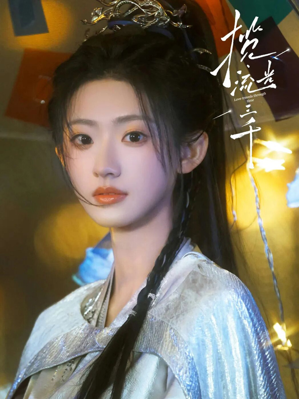 10 Upcoming CDramas You Need to Watch