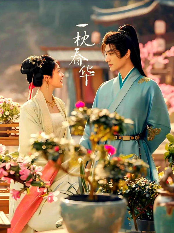 10 Upcoming CDramas You Need to Watch