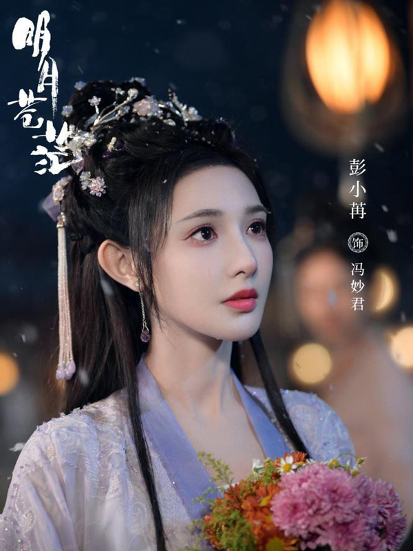 10 Upcoming CDramas You Need to Watch