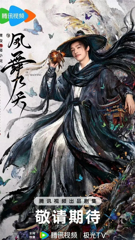 10 Upcoming CDramas You Need to Watch