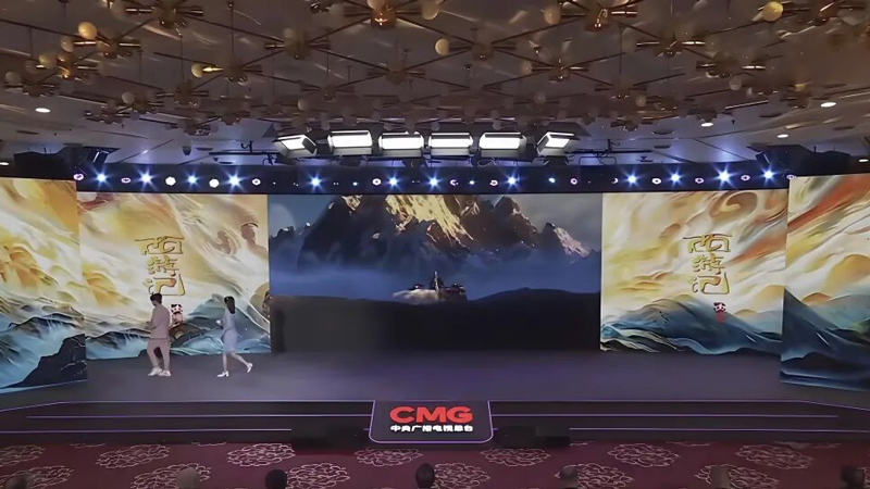 2026: Will 3D Journey to the West Reboot Your Childhood?