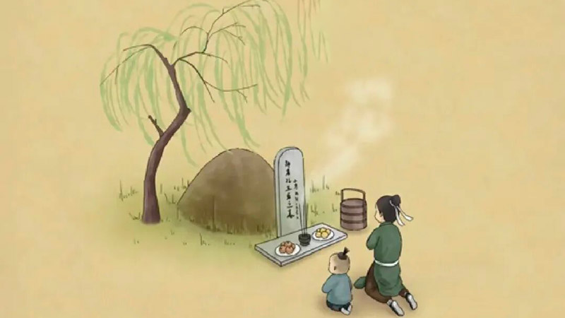 4 Customs Blending Han Shi Jie and Qingming