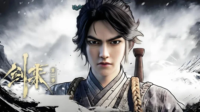 9 Most Watched Chinese Animated Series in April 2026