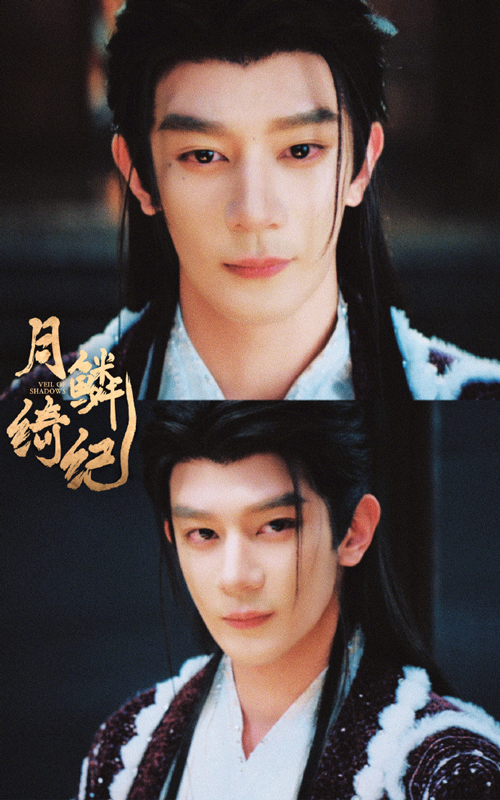 Did Xiaowei Betray Lu Wuyi in Veil of Shadows?