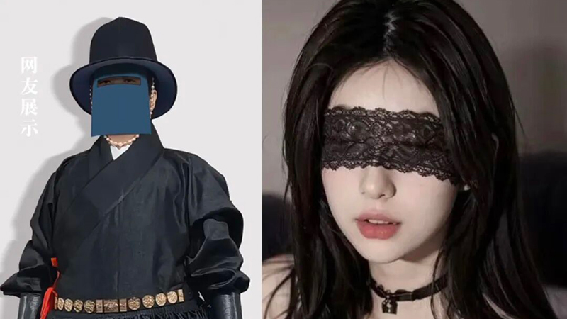 Eye Veil: Ming Dynasty's Social Anxiety Solution