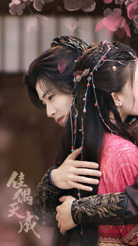 Fate Chooses You: Lu Qianqiao’s Epic Battle