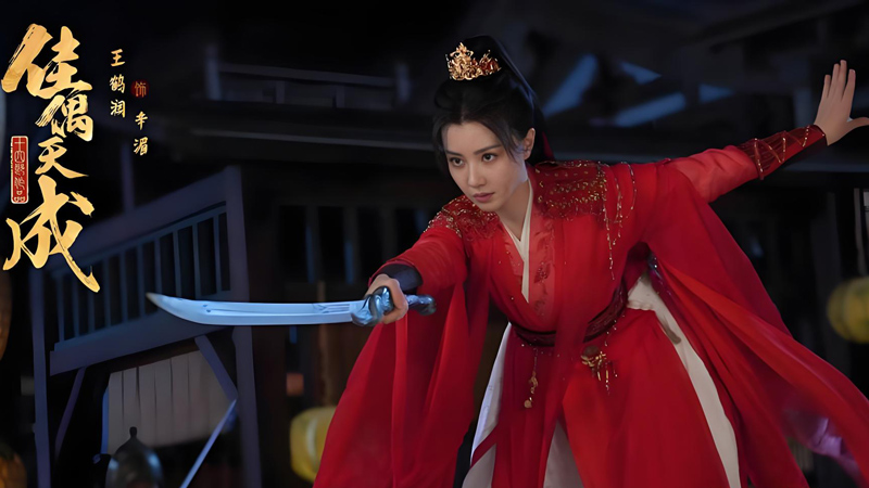 Fate Chooses You Premieres April 25