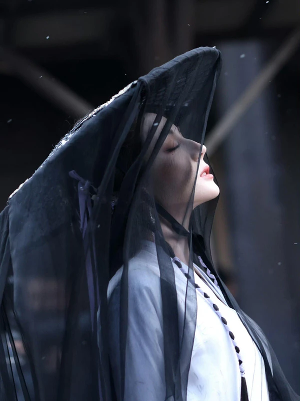 He Simu’s Clever Trap in Love Beyond the Grace