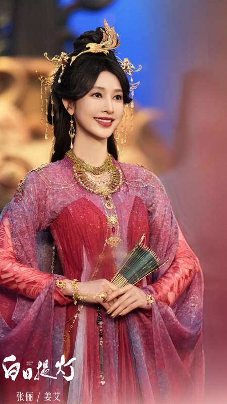 Jiang Ai’s Winning Tricks in Love Beyond the Grace