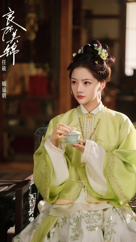Liang Chen Mei Jin Premieres May 3!