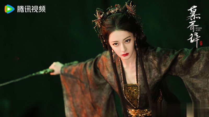 Love Beyond the Grace: He Simu’s Mortal Senses