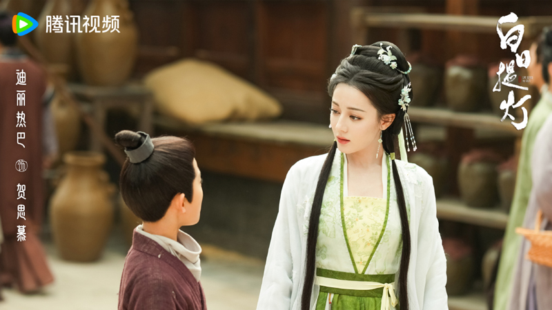 Love Beyond the Grace: The Truth of He Simu's Origin