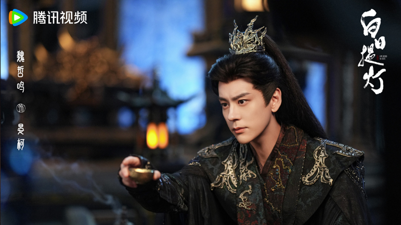 Love Beyond the Grace: Why She Never Loved Him