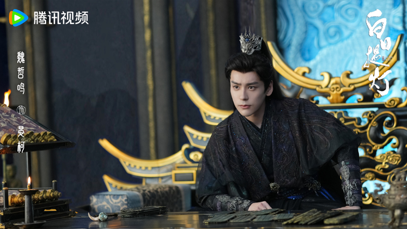 Love Beyond the Grace: Why She Never Loved Him