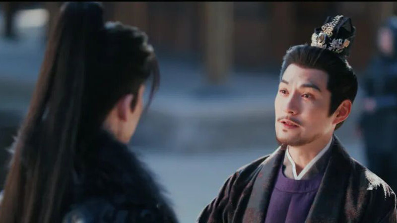 Pursuit of Jade: Royal Curse Lingers On