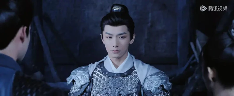 The Real Mole of Tian Zhixiao in Love Beyond the Grace