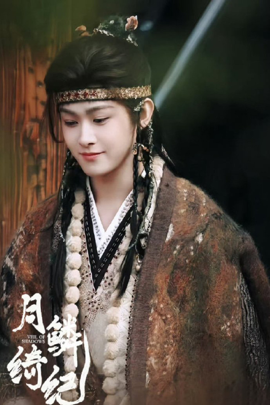 Veil of Shadows: Ji Ling’s Wooden Truth