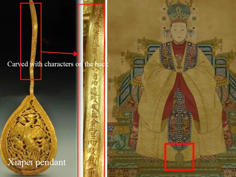 Why Song Zuer Wears Shoulder Ribbons