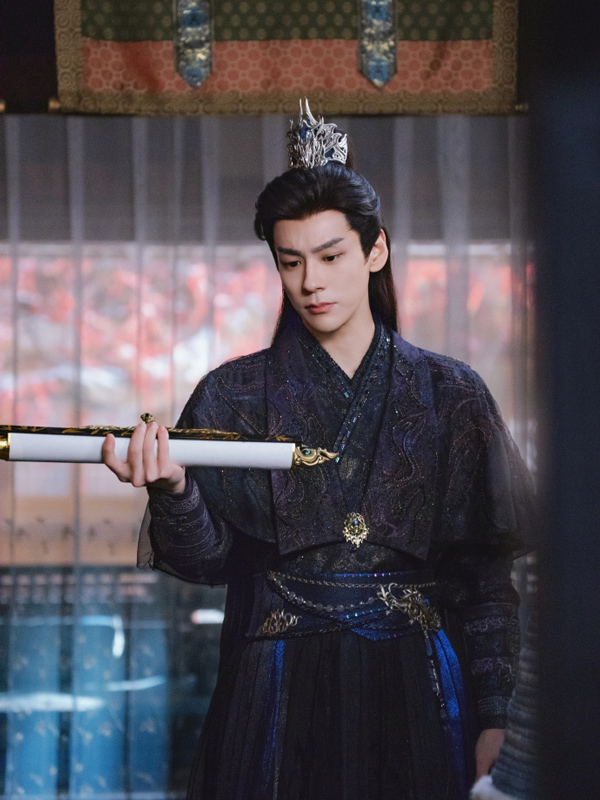 Why Yan Ke Lost He Simu in Love Beyond the Grace