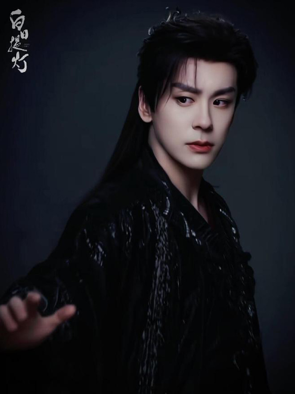 Why Yan Ke Lost He Simu in Love Beyond the Grace