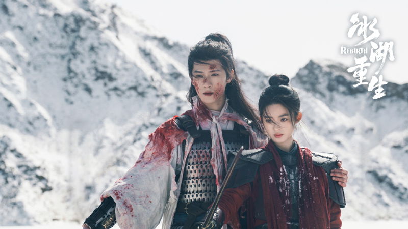 Will Teen Actress Huang Yang Tiantian Sink Rebirth?