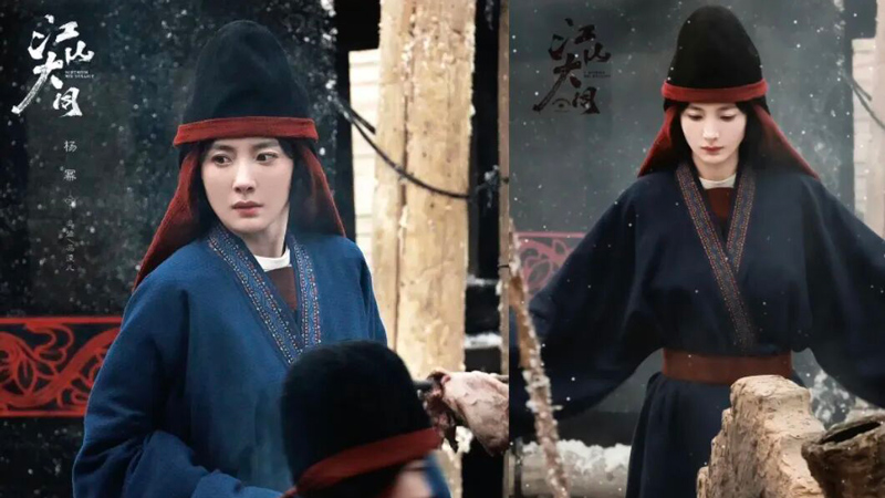 Xianbei Costume Features of Northern Wei