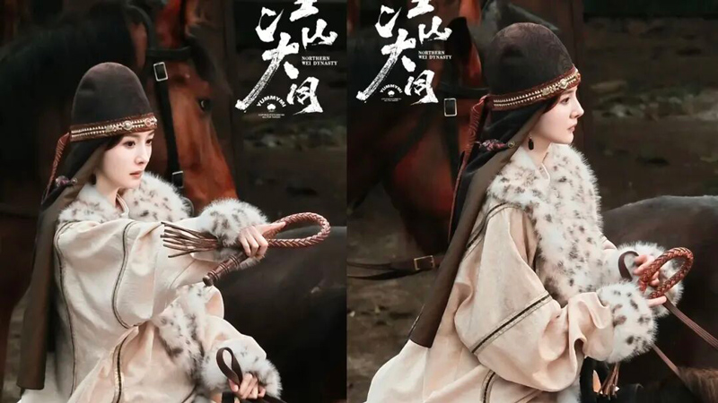 Yang Mi Wears Ancient Northern Wei Fur