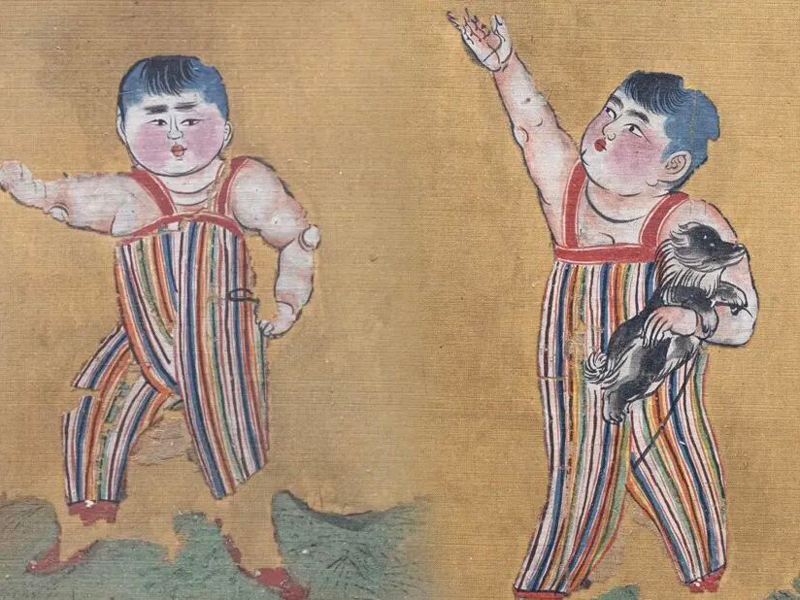 Yang Mi’s Melon-Rind Striped Skirt