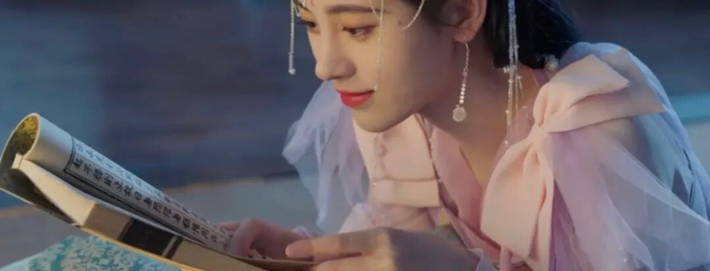 Yao Anna’s Floating Light Brocade Myth