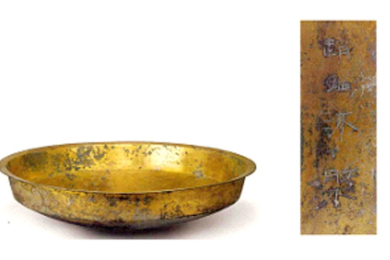 Did Ancient Chinese Really Wash Hair Every Three Days?